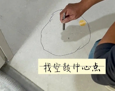 直辖县级行政区划瓷砖空鼓维修公司分享砂料配比不正确在瓷砖铺贴过程中可能导致以下问题